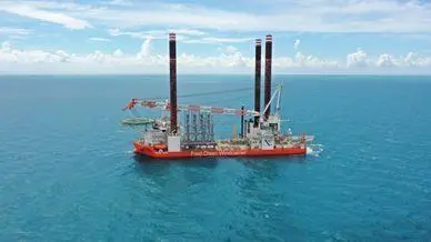 Fred Olsen Windcarrier