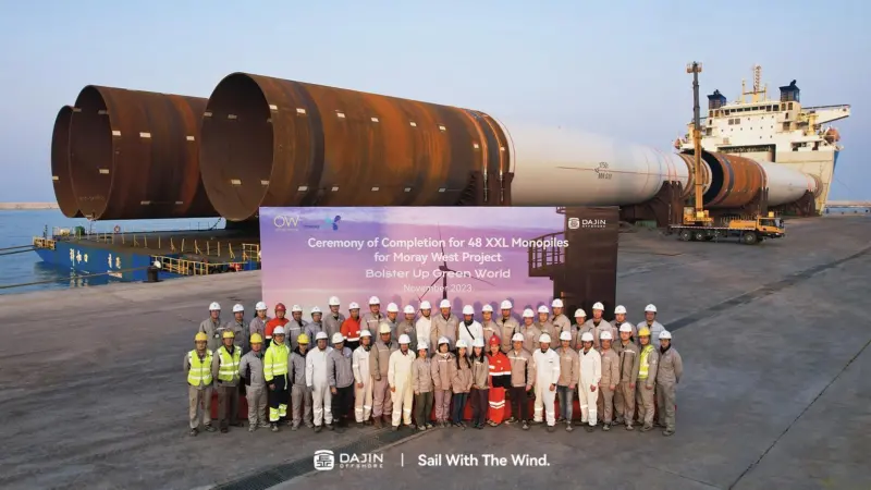 Dajin staff