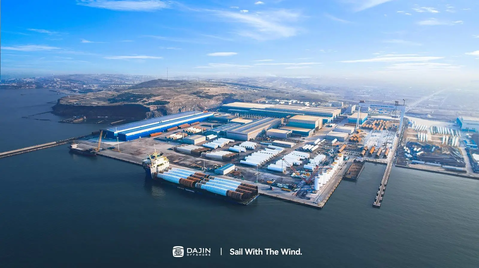 Dajin facility