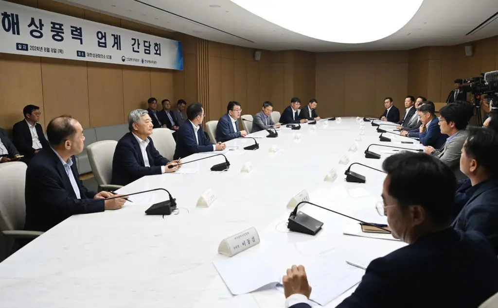 Trade_-Industry-and-Energy-Vice-Minister-Namho-Choe-chairs-a-conference-with-offshore-wind-power-com