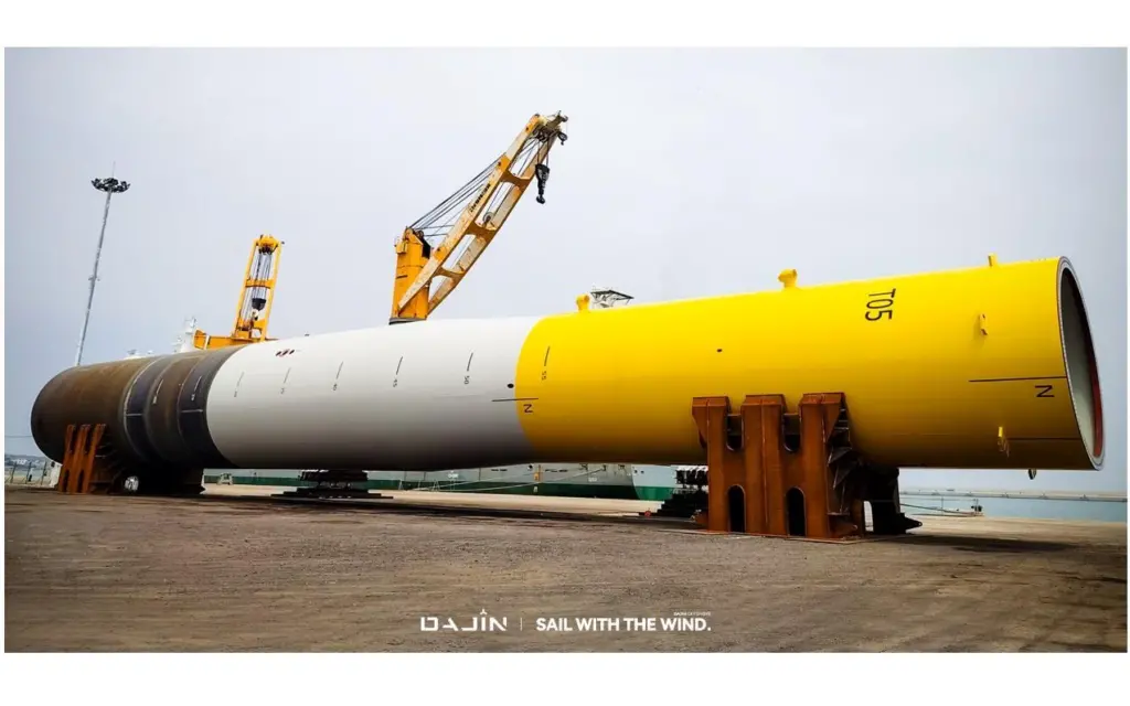 Dajin Heavy Industry