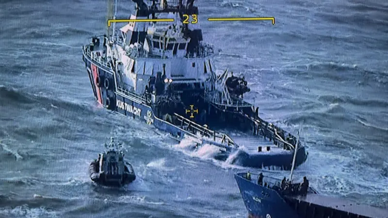 Helicopter's-eye view of the Dutch tug and lifeboat assisting 'Valday' (Netherlands Coast Guard)