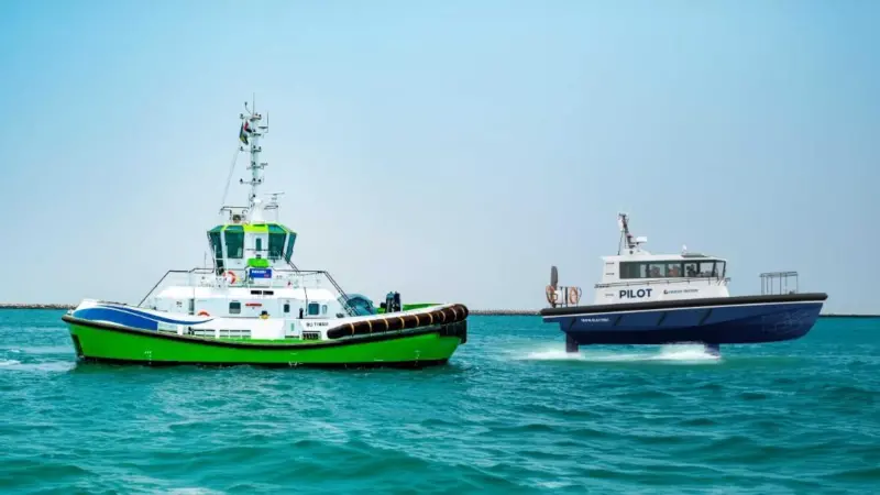 Noatum Maritime