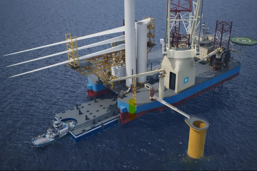 Maersk Supply Service's new Wind Installation Vessel