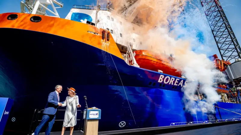 Boreas christening