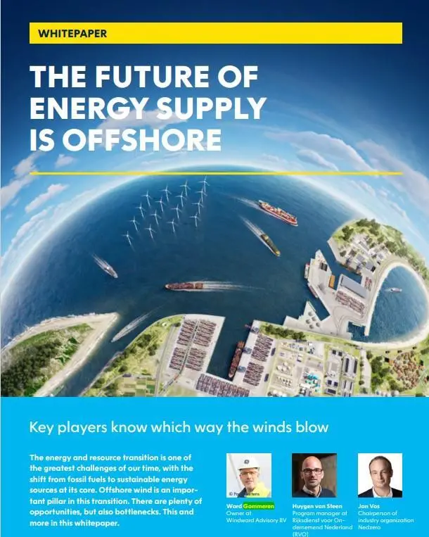 Rotterdam white paper cover