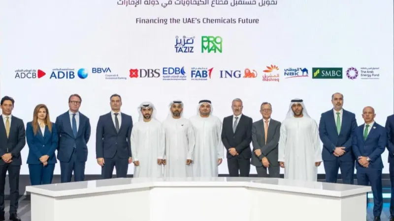 A picture of the TA'ZIZ and Proman teams on signing of the joint methanol plant venture
